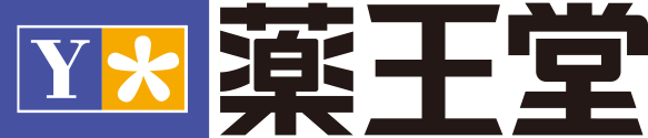 薬王堂