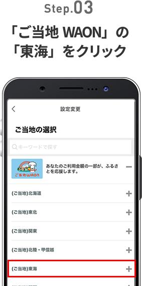 step1
