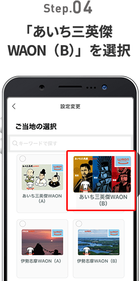 step1