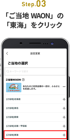 step1