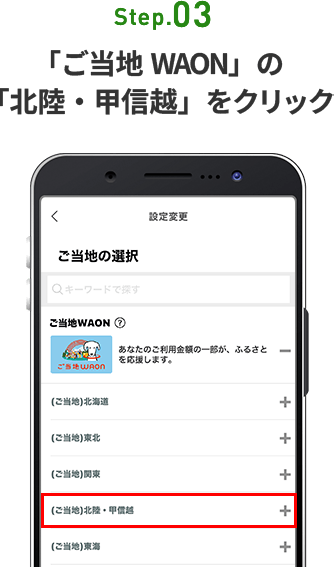 step1