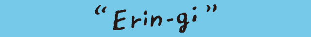 Erin-gi