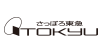 さっぽろ東急百貨店